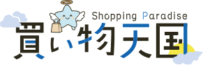 買い物天国ロゴ